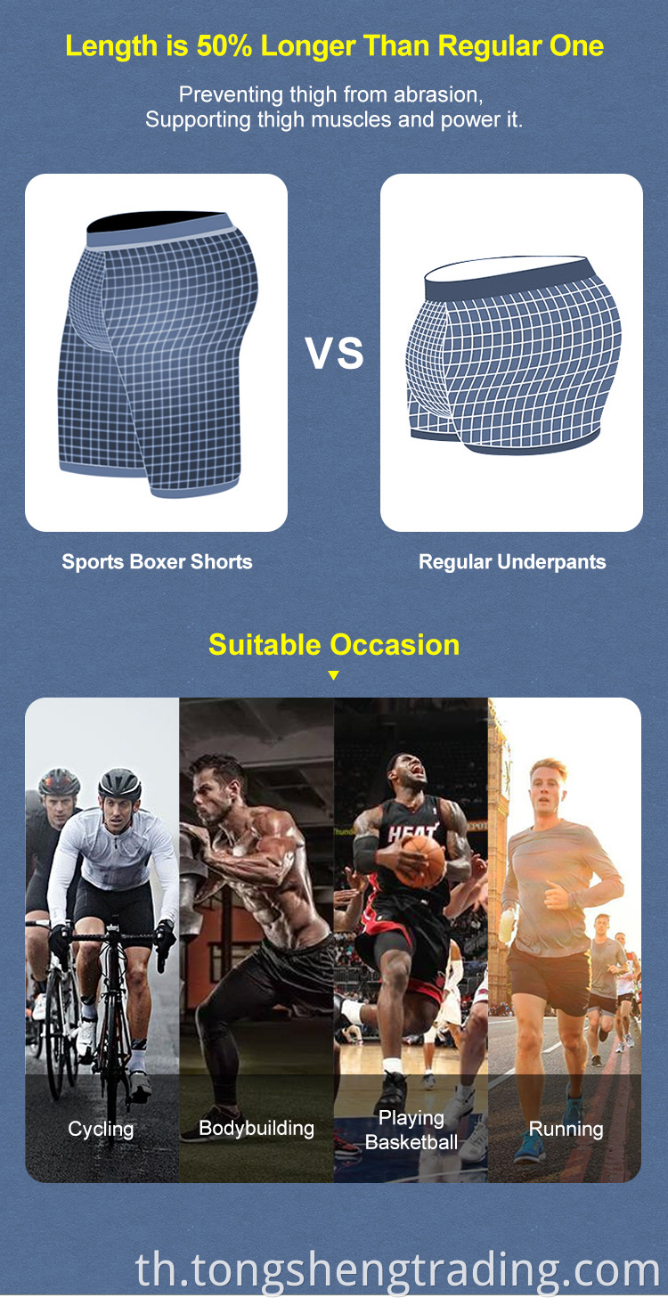 Men Sport Boxer Shorts Jsmeyddk22011c02 3